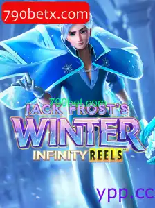 JackFrostsWinter