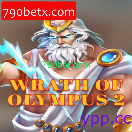 WrathofOlympus2